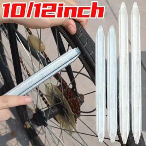 Car Crowbar Tire Removal Tire Lever Lever Hoop Opener Bicycle Car Wheel Replacement Rod Tool Motorcycle Accessories