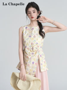 La Chapelle | Lace Hollow Flower Embroidery Asymmetric Hem Womens Strap Tank Top