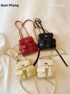 Chio’2nd | Juicy Berry Color High-class Chain Quilted Bag