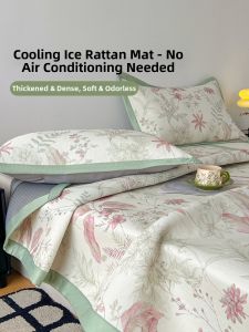 SHAYA | Cool Refreshing Summer Bedding Set