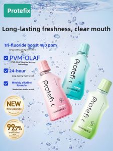 PROTEFIX | Orthodontic Portable Fluoride Mouthwash 500ml