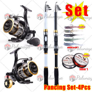 pancing 1 set lengkap kuat/jorang pancing kuat 50kg/joran set lengkap / Pancingan set lengkap murah / Pancing Set Murah Kuat Power Pancing 2.1M/2.4M/2.7M/3M/3.6M Joran Pancing Murah Reel Pancing Gulungan Gulungan HE1000 - 7000 15Kg Drag