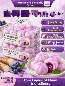 Blueberry and Chinese Yam Lava Cake Sugar Free Pastries