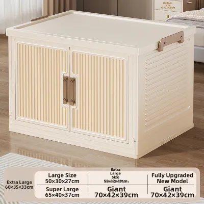 LJXZ |Storage cabinet plastic foldable storage cabinet