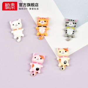 เคสโทรศัพท์มือถือ DIY ทำมือ ครีมเจล คริสตัลตกแต่ง หางยาว ของตกแต่งเครื่องประดับแฟชั่น เคสโทรศัพท์มือถือแบบนิ่ม