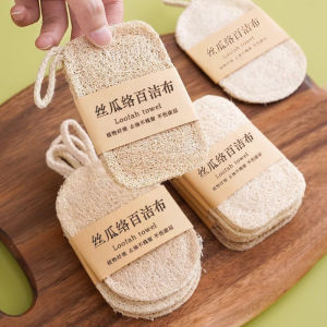 10 Gói Bọt Biển Tự Nhiên Loofah Tẩy Tế Bào Chết Nhẹ Nhàng Cho Nam Và Nữ 11x7cm Máy Chà Sàn Tắm Cho Nhà Bếp Và Phòng Tắm