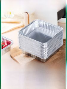 Square Aluminum Foil Baking Tray Air Fryer Special Use Disposable Foil Box Oven Cooking Utensils Home Use Baking Dish