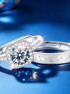East Beauty | Couple Sterling Silver 999 Ring Moissanite