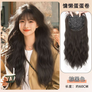 Womens Full Head Wig Natural Loose Long Hair Block High Hairline Simulation Hair Increase Hair Volume Protein Silk Hair