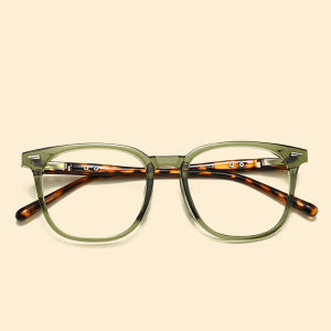 Harlow | Vintage Fashionable Green Eyeglass Frame 145mm