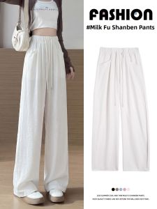 YAYANGREN | White Wide Leg Pants For Women