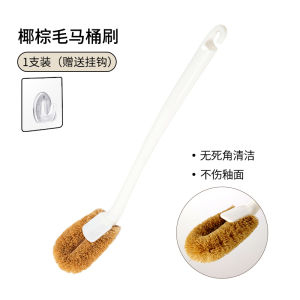 Bathroom Toilet Storage Rack Practical Home Use Bathroom Supplies Small Complete Storage Cabinet Utility Plastic No Drilling