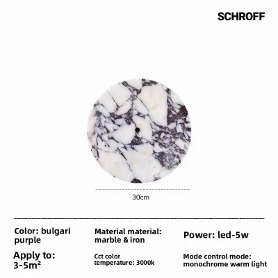 Schroff | Luxury Designer Marble Wall Lamp for Bedroom Staircase Living Room