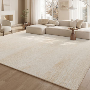 XIANGSU | Waterproof Washable Cream Styled Carpet