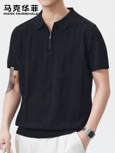 Mark Fairwhale | Summer Casual Versatile Mens Half-Zip Polo Shirt