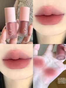 Joocyee Multi-use Cream Lip Glaze Natural Nude Low Saturation Bare Face Cheek Multi-use Gloss C06 Lip Mud Long-lasting Color