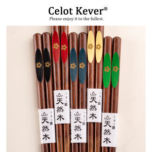 Cherry Blossom Jujube Wood High-Grade Personal Use Chopsticks