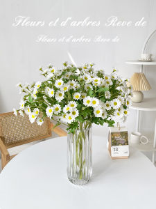 Artificial Daisy Chrysanthemum Flower Decorative Arrangement for Living Room Dining Table Home Decoration Silk Flower Bouquet