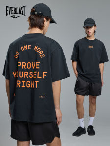 Everlast | Quick-Drying Color-Block Training T-Shirt