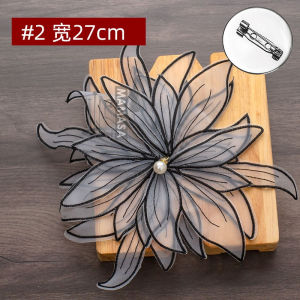 Black and White Double-Layer Three-Dimensional Imitation Pearl Rhinestone Mesh Lace Flower Lolita Handmade Wedding Dress Clothing Decoration