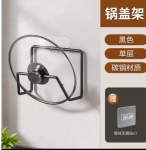 ตู้เก็บเครื่องปรุงในครัวแบบติดผนัง ตู้เก็บฝากระทะแบบมีหลายช่อง ตู้เก็บโต๊ะหินสำหรับวางของในครัว เครื่องมือจัดระเบียบสุดเจ๋ง