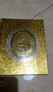 Paket 10 Buku Yassin Hard Cover Isi 144 Halaman + Kantong Tile + Tasbih + Photo Art Paper