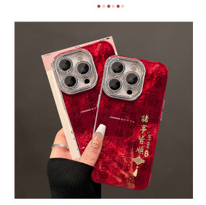 เคสโทรศัพท์สไตล์ปีใหม่2025สำหรับ iPhone 16ProMax 15ProMax 14ProMax 13/12/11Pro ทั้งหมดคำทักทายที่ดีที่สุด16/15/14/13Pro การออกแบบสีแดงเทศกาล