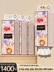 JIDODO | Giấy La Uyển 280 Tờ