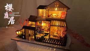 Dollhouse Japanese Miniature House TC14 DIY Miniature Dollhouse Kit with Furniture Light