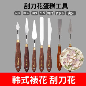 Korean Style Phoenix Cake Decorating Tool Bean Paste Cream Coloring Knife No.02 18 29 Baking Accessories Pastry Art Supplies