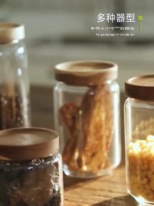 กระปุกแก้วเกรดพรีเมี่ยม [ฝาไม้] แก้วเก็บเย็น กล่องเก็บอาหาร กระปุกสูญญากาศ กระปุกเก็บอาหาร กระปุกพาสต้า กระปุกใส่ของว่าง เครื่องปรุง