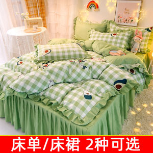 Princess Style Cotton Bedding Set Fresh Floral Lace Edge Pure Cotton Four-Piece Bed Sheet Cover Duvet Cover Skirt Design