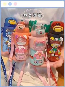 Botol Minum Anak Stainless Steel 316 Magic Bear Plus Sedotan 2in1 Termos Vacuum Flask 460ml