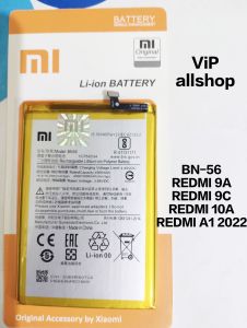Baterai Xiaomi Redmi 9A 9C 10A BN56 Original Asli Batre Redmi A1 2022 Awet - Battery