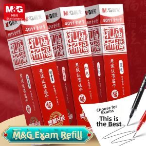 M&G | Blessing Smooth Writing Non-Breaking Exam Use Pen Refill 0.5mm Black