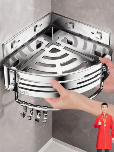 B&W | Removable No Drilling Stainless Steel Triangle Storage Rack