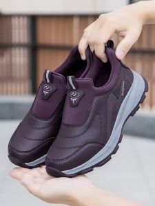 KANGZUJIAN | Anti-Slip Soft Sole Comfortable Waterproof Walking Shoes