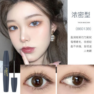 Qishimei Curling Mascara Womens Long Lasting Thickening Waterproof Sweatproof Setting Base Cream Natural Looking Eyelash Gloss
