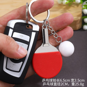 Mini Simplicity Design Simulation Table Tennis Racket Set Keychain Fashion Trend Bag Pendant Toy Zinc Alloy Cartoon Pattern