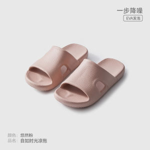Three Benefits Slippers Womens Summer Indoor Home Slippers Anti-Slip EVA Bathroom Use Comfortable Soft Material Home Slippers