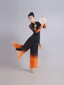 Classical Dance Performance Costume Ethnic Style Gradual Change Embroidery Tunic Top for Art Exam Practice Uniform Women