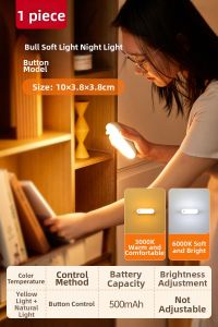 Bull | Smart Motion Sensor Night Light for Home