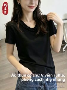 GELUOLIAN | Áo Thun Ngắn Tay Đen Cổ V Elegance