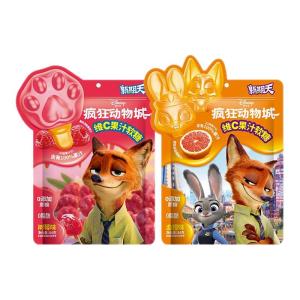 New Period Heaven Crazy Animal City Claw Claw Candy Soft Candy Happy Candy Vitamin C Juice Internet Famous Children Students Snacks 60g