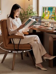DONGMU | Comfortable Long Seating Swivel Desk Chair