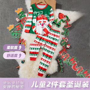 [Midnight store] Childrens winter explosion 2-piece set Santa Claus Christmas tree party printed loungewear pajama set