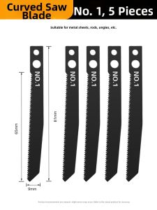 Mingren | Multipurpose Cutting Blade for Wood Metal Glass Plastic Extended