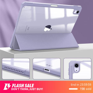 Ekcam ฝาครอบป้องกัน for iPad 10.2 Gen7/8/9 - ช่องเสียบปากกาฝาหลังใส พร้อมส่งในไทย เคสห การออกแบบถาดใส่ปากกาที่มองไม่เห็น ฟังก์ชั่นสลีป ปลูกอัตโนมัติ เคสใสแบบใส