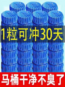 Dụng Cụ Vệ Sinh Nhà Tắm Đa Năng Cho Gia Đình Đồ Dùng Thực Tế Nhỏ Chất Liệu Nhựa Không Cần Khoan Lớp 1 Đồ Dùng Vệ Sinh Nhà Tắm