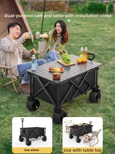 The Primitive | Folding Outdoor Camping Trolley Table Cart
